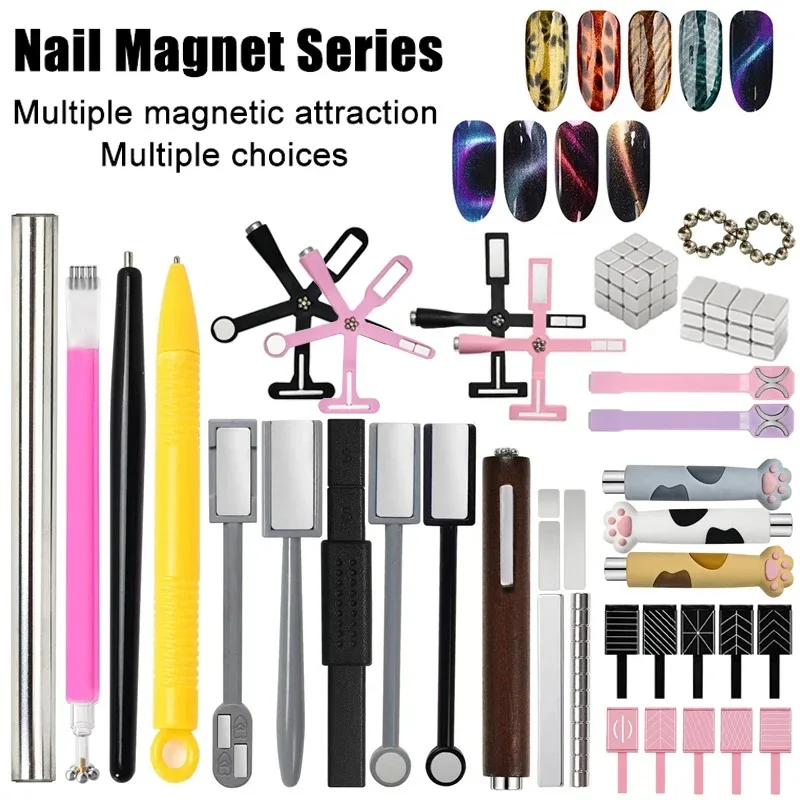 Nail Gel Polish Set - Set de Varitas Magnéticas para Uñas