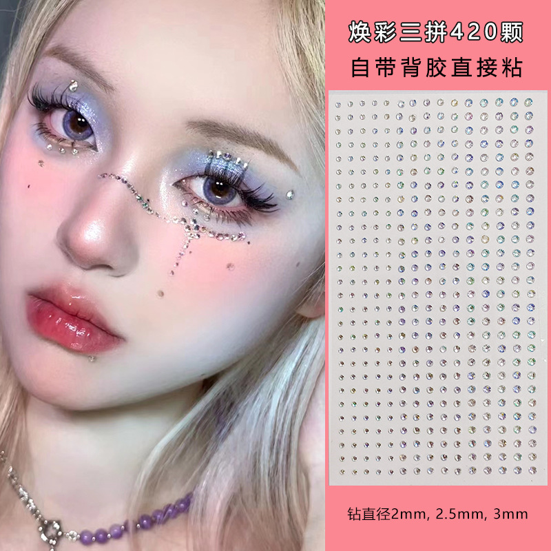 Diamantes de imitación blancos - Rhinestone Nail Gem reseña y precio